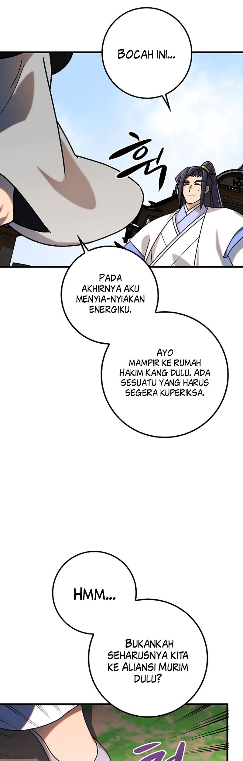 Tyranny of the Gale Chapter 32 Gambar 29