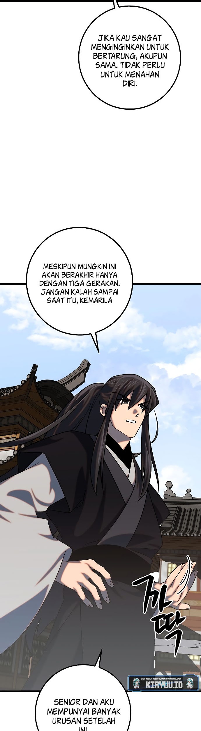 Tyranny of the Gale Chapter 31 Gambar 43