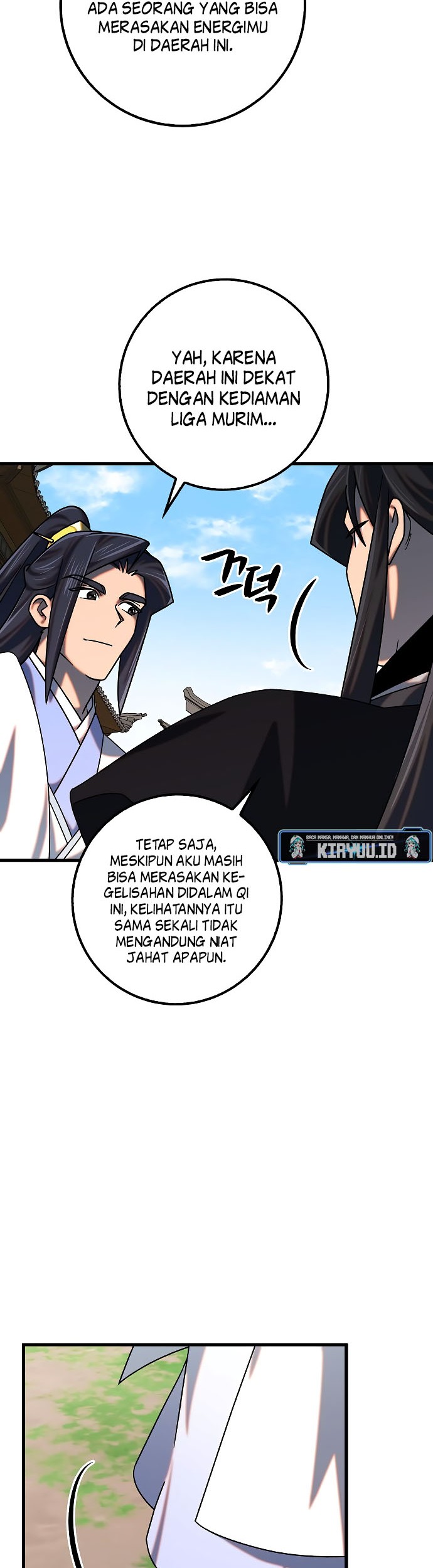 Tyranny of the Gale Chapter 31 Gambar 14