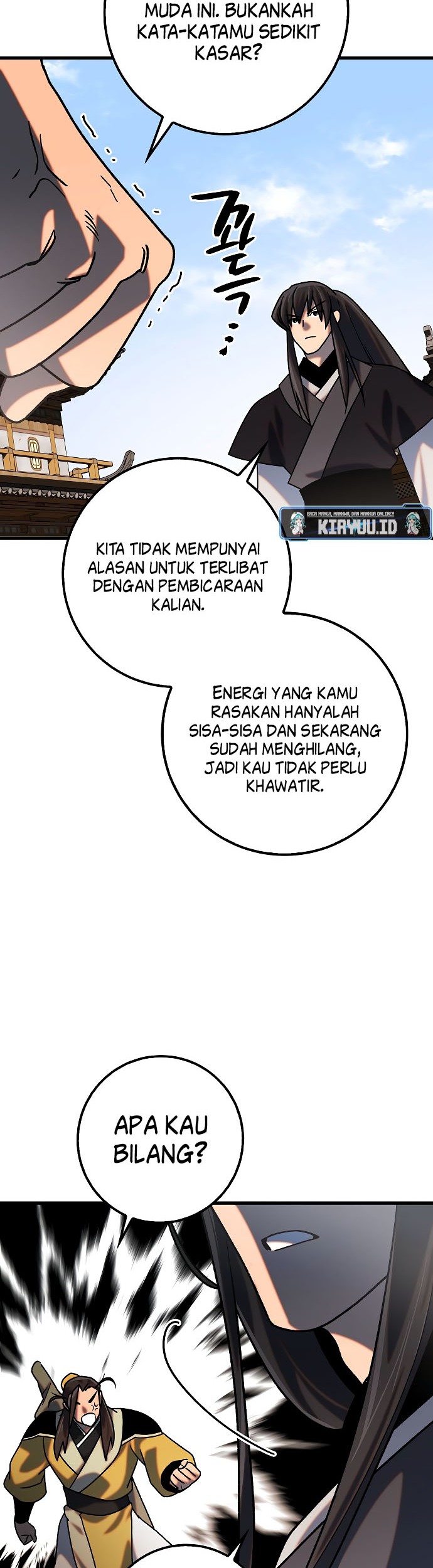 Tyranny of the Gale Chapter 31 Gambar 24