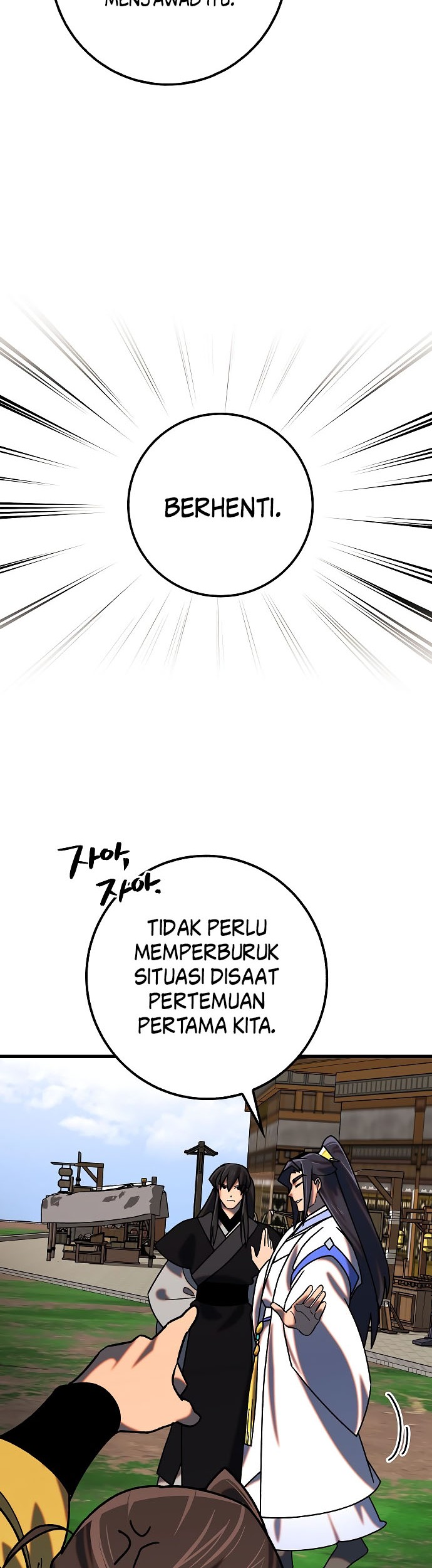 Tyranny of the Gale Chapter 31 Gambar 32