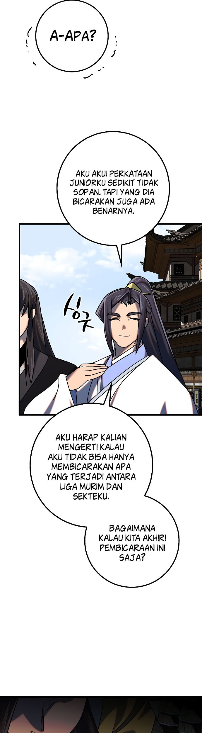 Tyranny of the Gale Chapter 31 Gambar 34