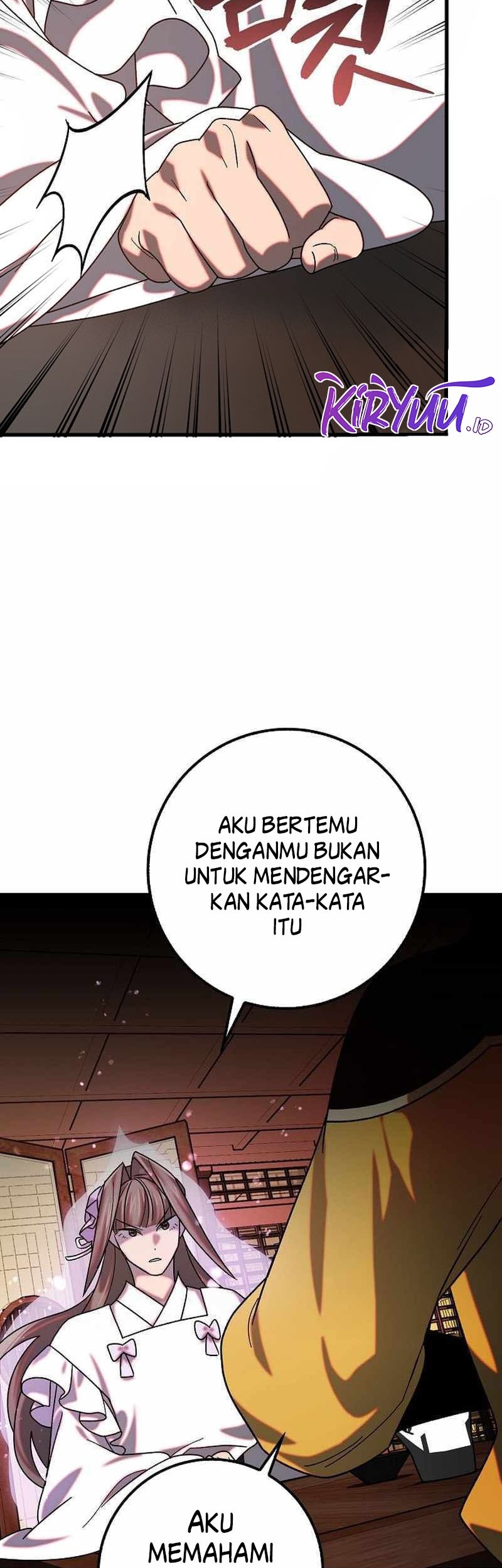 Tyranny of the Gale Chapter 30 Gambar 35