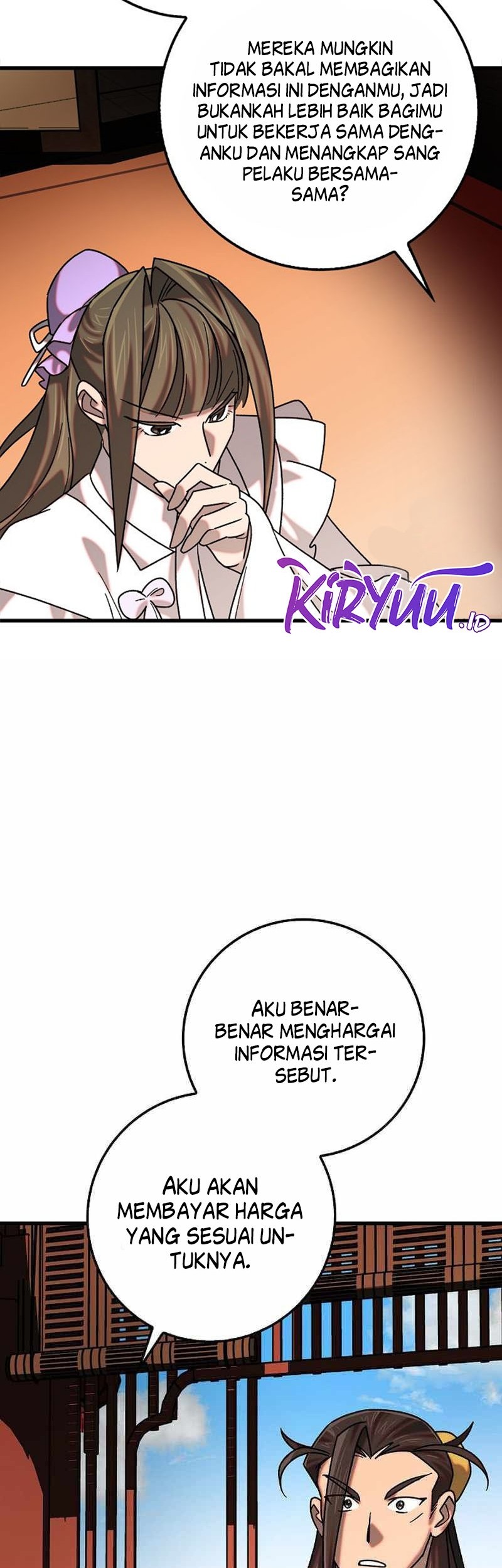 Tyranny of the Gale Chapter 30 Gambar 47