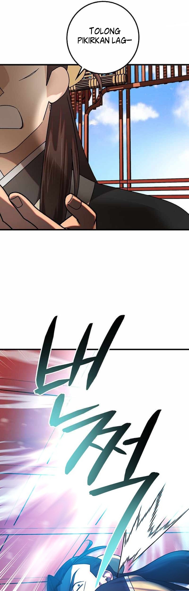 Tyranny of the Gale Chapter 30 Gambar 50