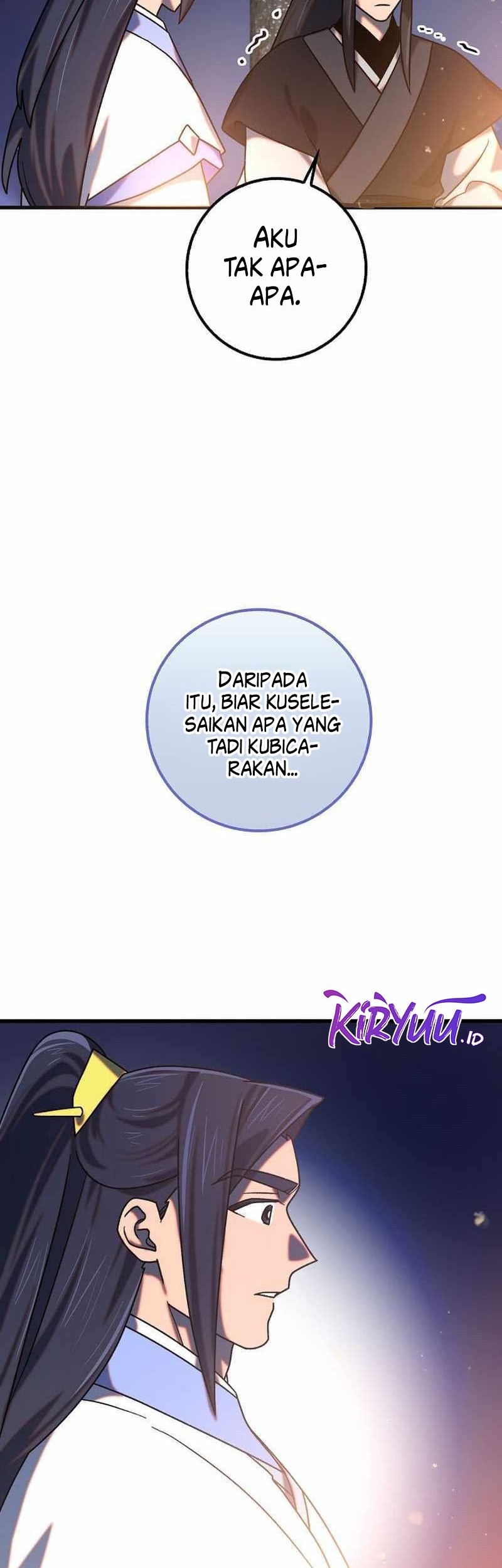 Tyranny of the Gale Chapter 30 Gambar 12