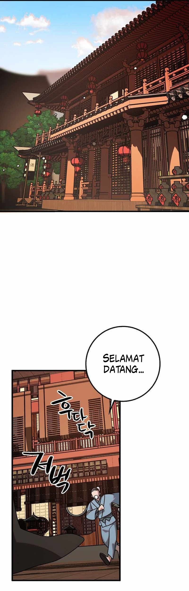 Tyranny of the Gale Chapter 30 Gambar 26