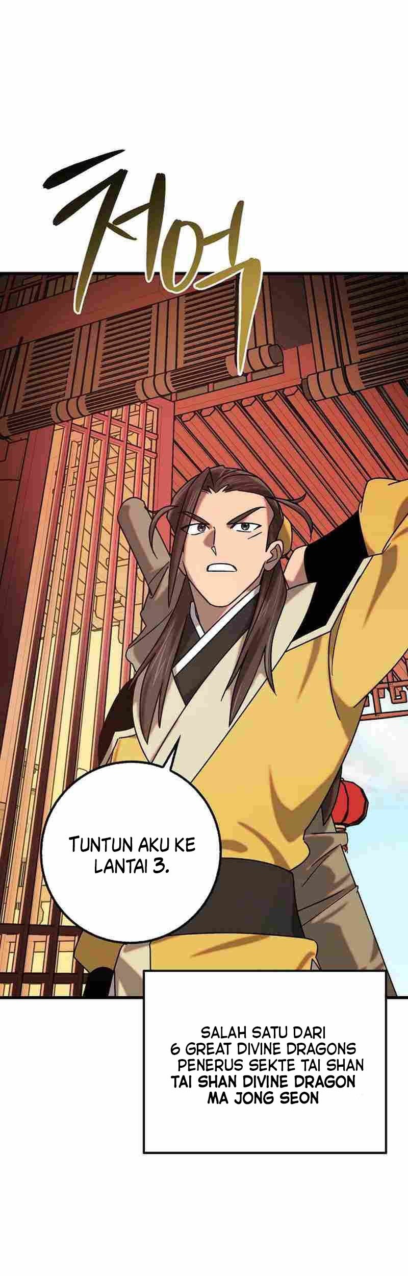 Tyranny of the Gale Chapter 30 Gambar 27