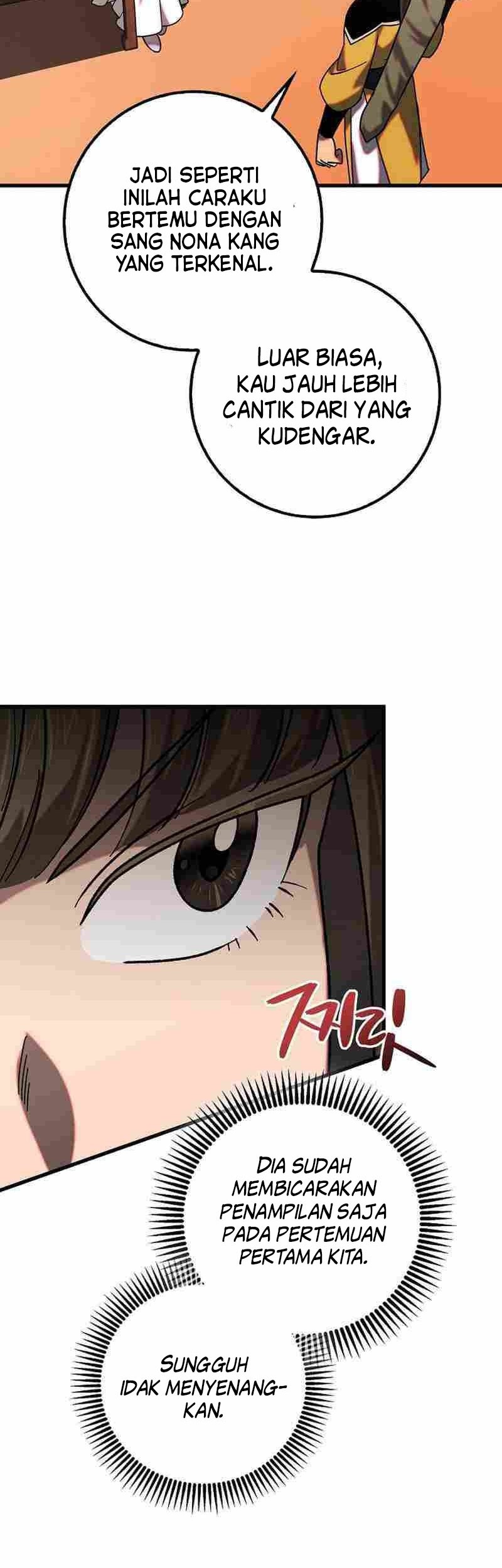 Tyranny of the Gale Chapter 30 Gambar 32