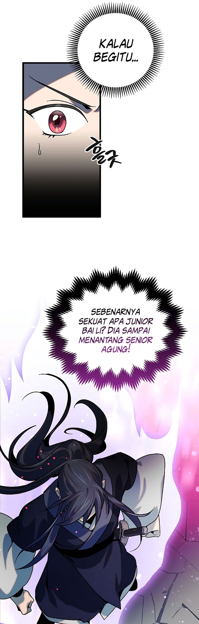 Tyranny of the Gale Chapter 29 Gambar 7