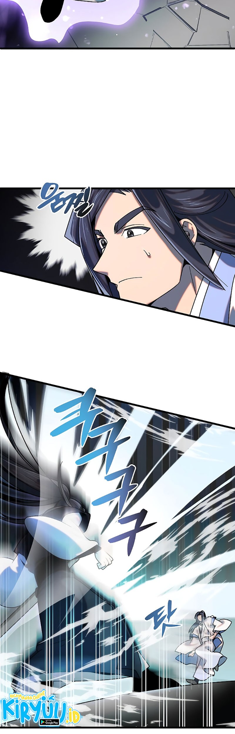 Tyranny of the Gale Chapter 29 Gambar 8