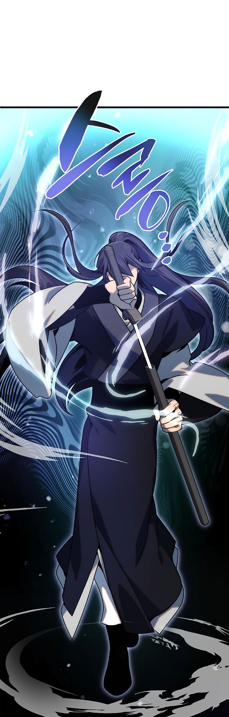 Tyranny of the Gale Chapter 29 Gambar 9