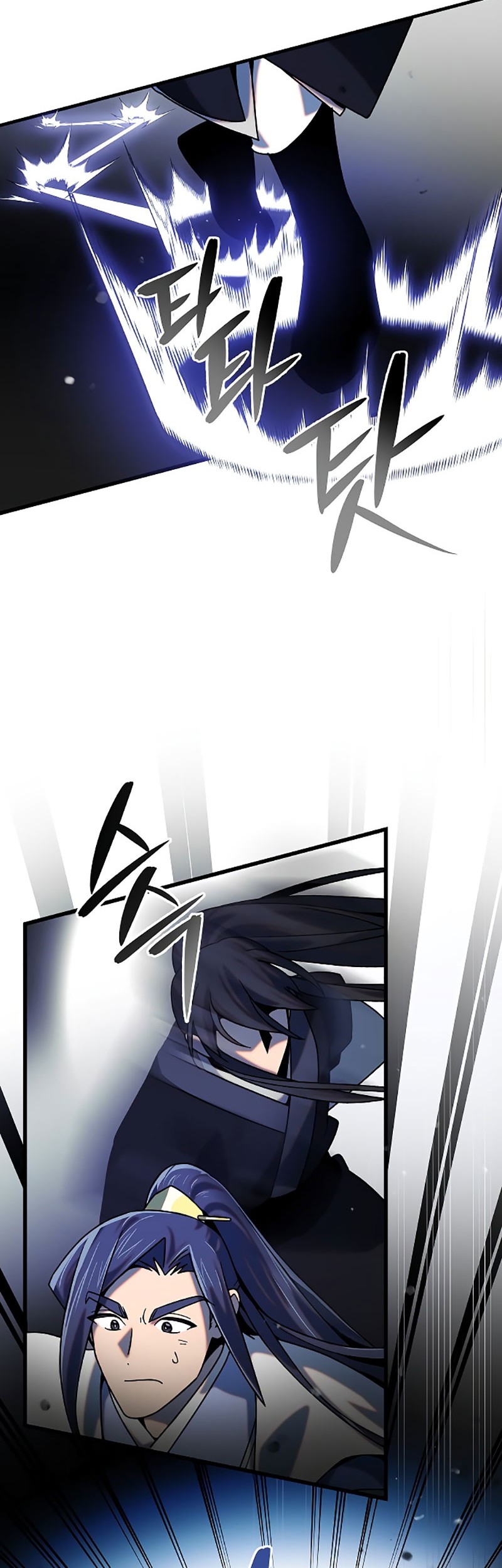 Tyranny of the Gale Chapter 29 Gambar 15
