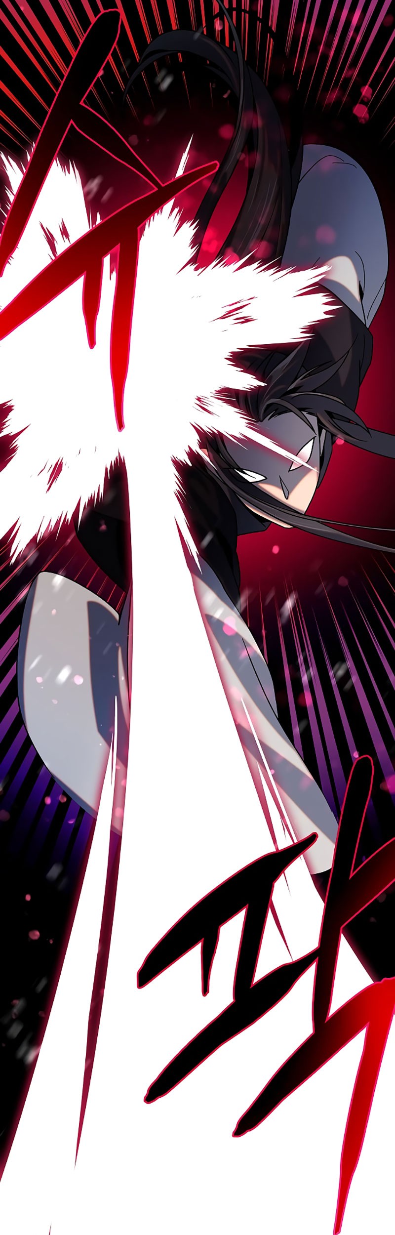 Tyranny of the Gale Chapter 29 Gambar 25