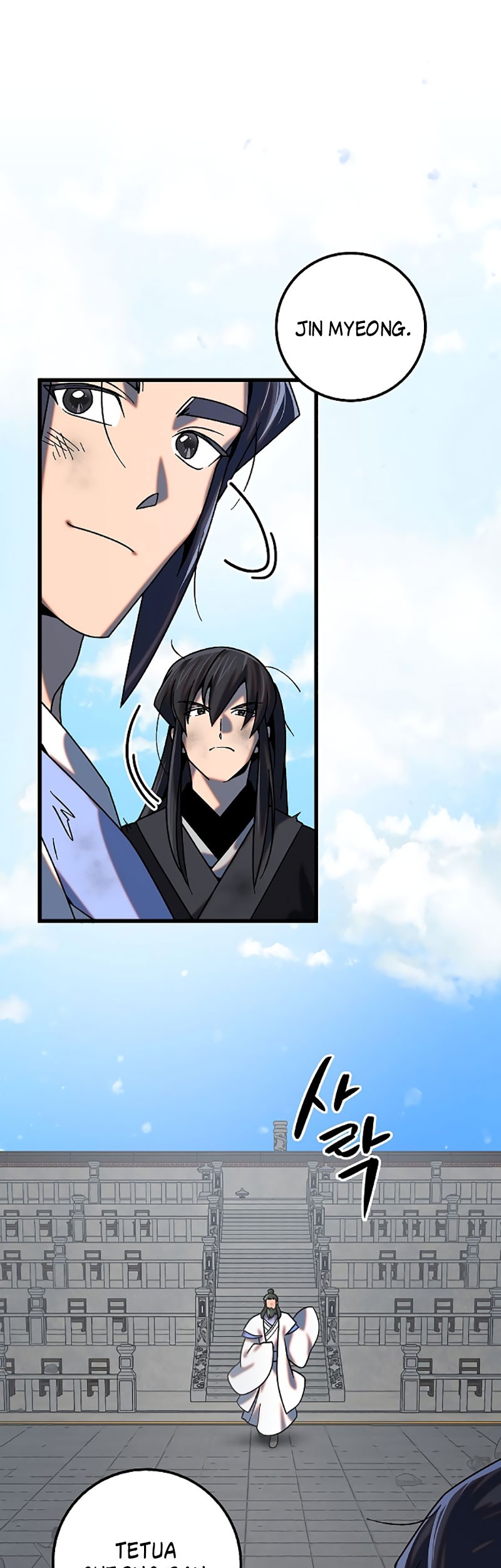 Tyranny of the Gale Chapter 29 Gambar 37