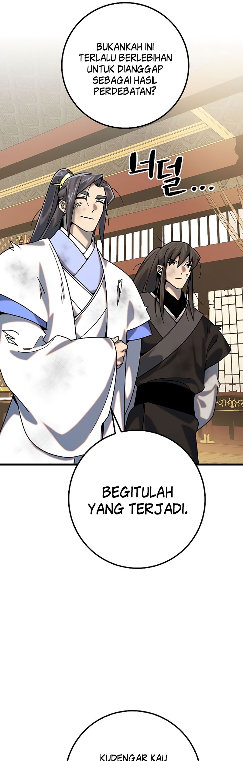 Tyranny of the Gale Chapter 29 Gambar 40