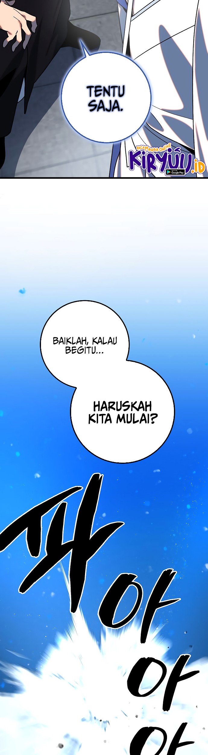 Tyranny of the Gale Chapter 28 Gambar 43