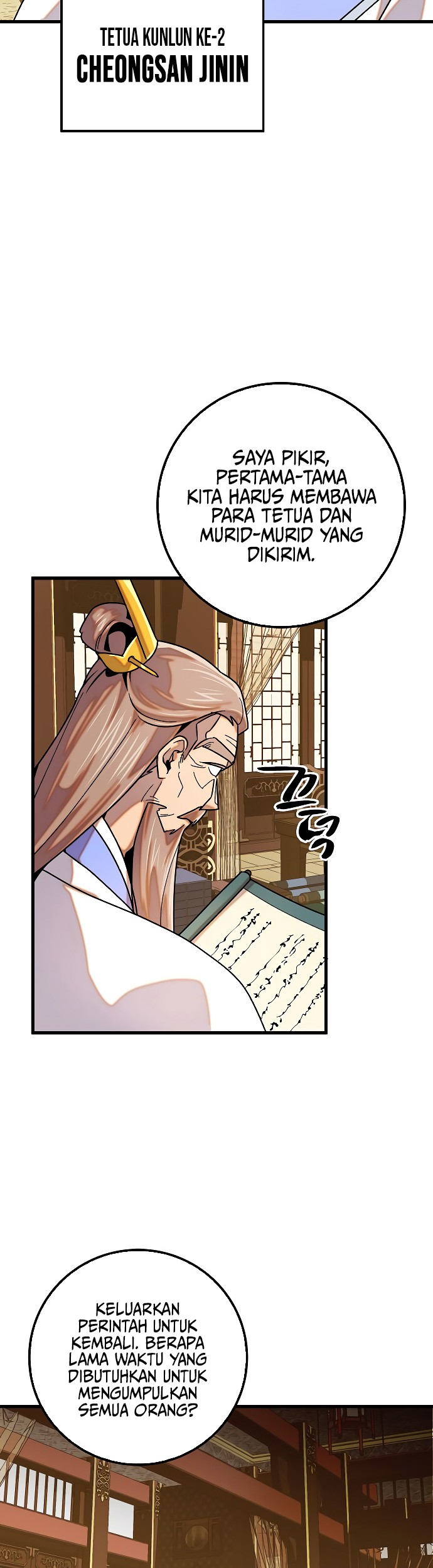 Tyranny of the Gale Chapter 28 Gambar 46