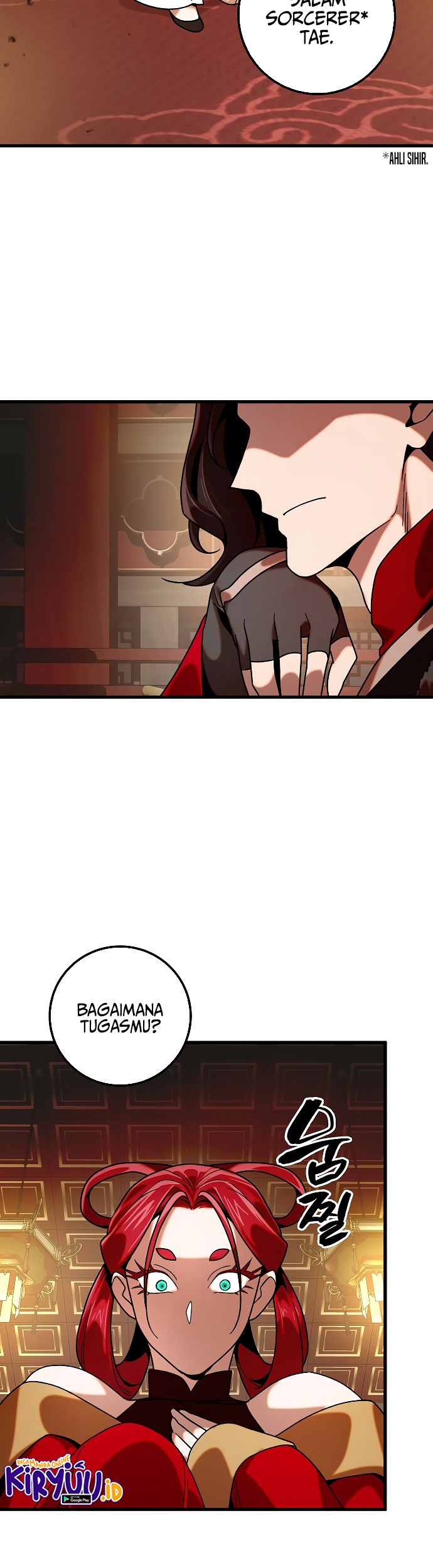 Tyranny of the Gale Chapter 28 Gambar 4