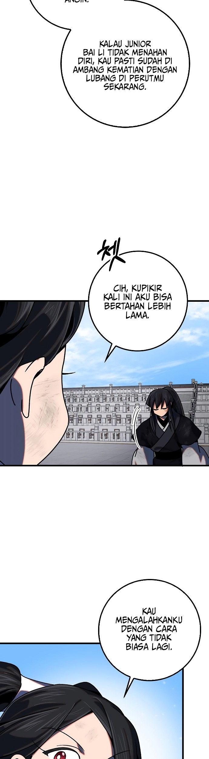 Tyranny of the Gale Chapter 28 Gambar 22