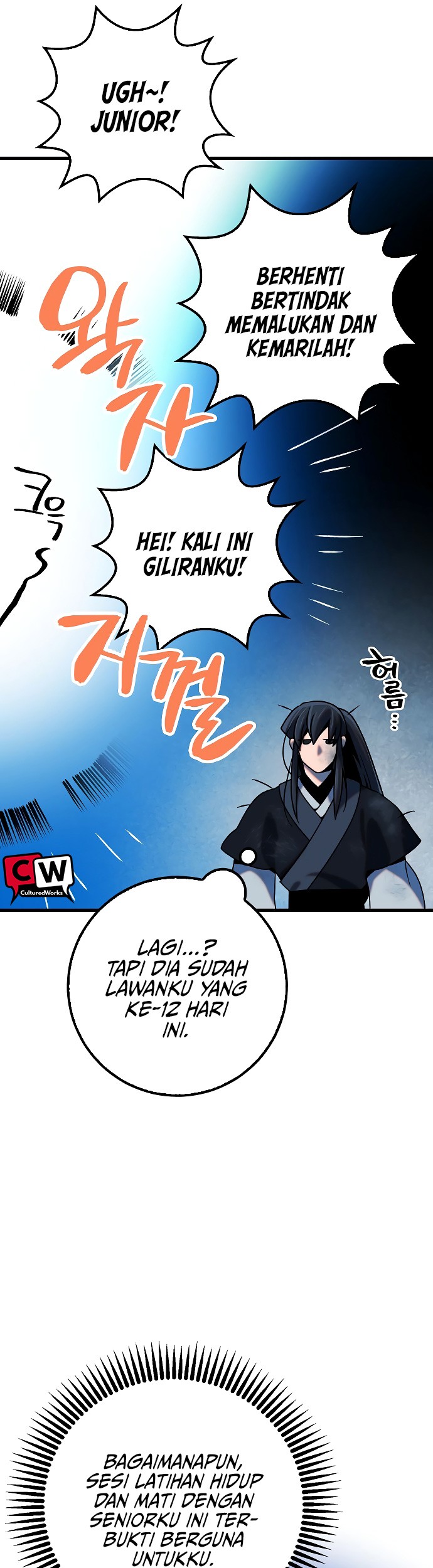 Tyranny of the Gale Chapter 28 Gambar 25