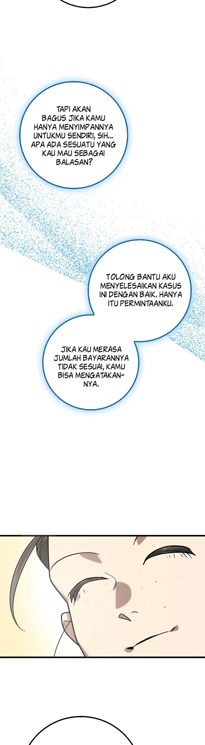 Tyranny of the Gale Chapter 27 Gambar 22