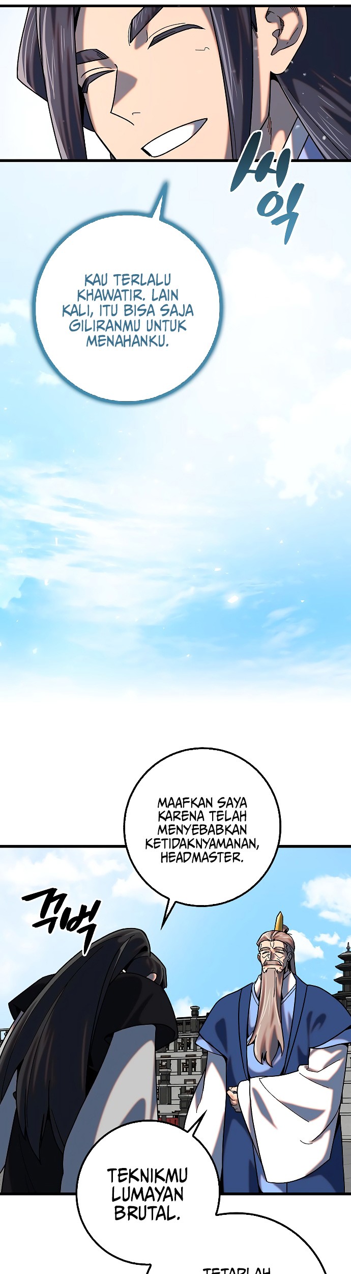 Tyranny of the Gale Chapter 26 Gambar 39