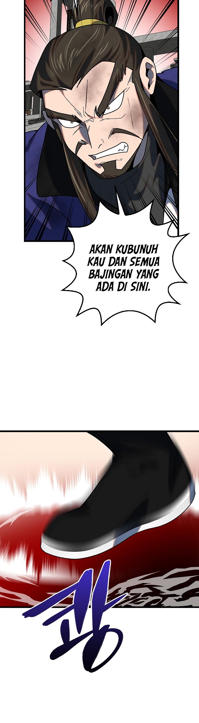 Tyranny of the Gale Chapter 26 Gambar 4