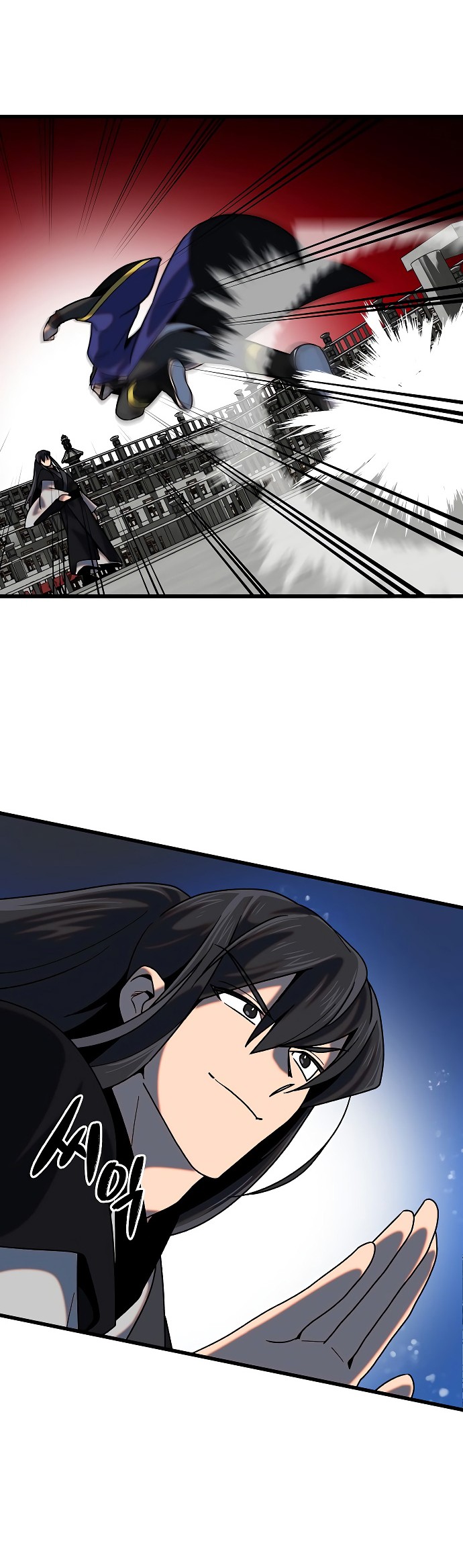 Tyranny of the Gale Chapter 26 Gambar 5