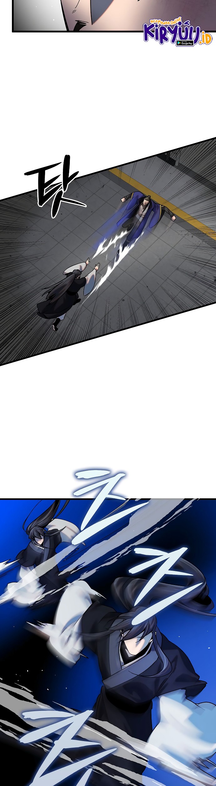 Tyranny of the Gale Chapter 26 Gambar 7