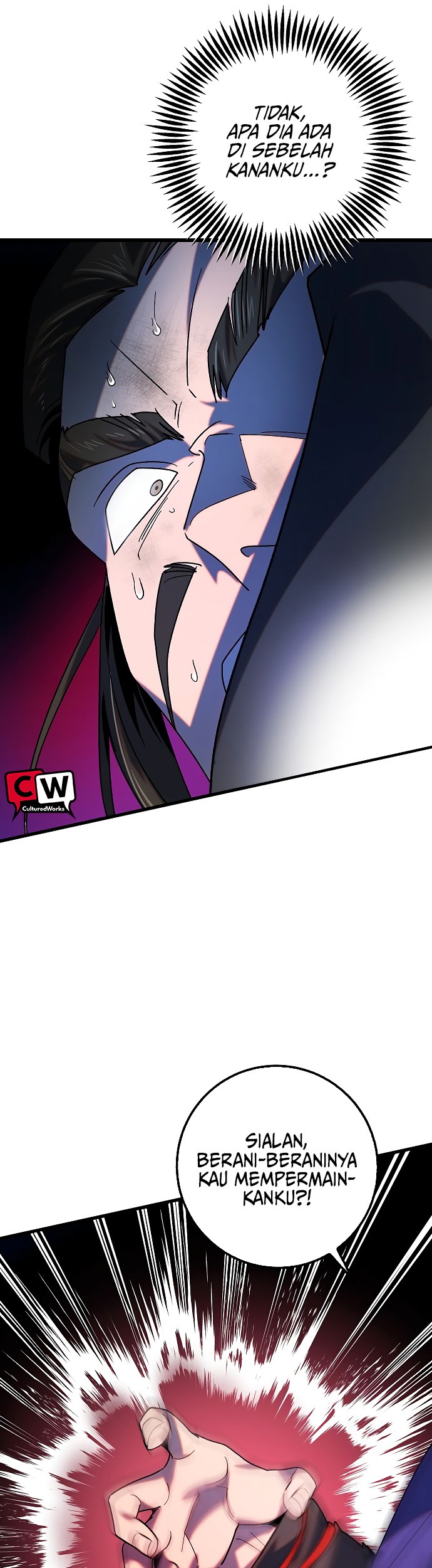 Tyranny of the Gale Chapter 26 Gambar 10