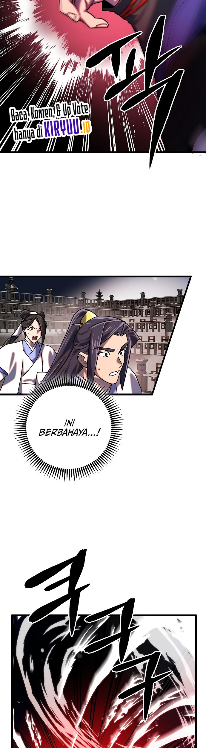 Tyranny of the Gale Chapter 26 Gambar 11