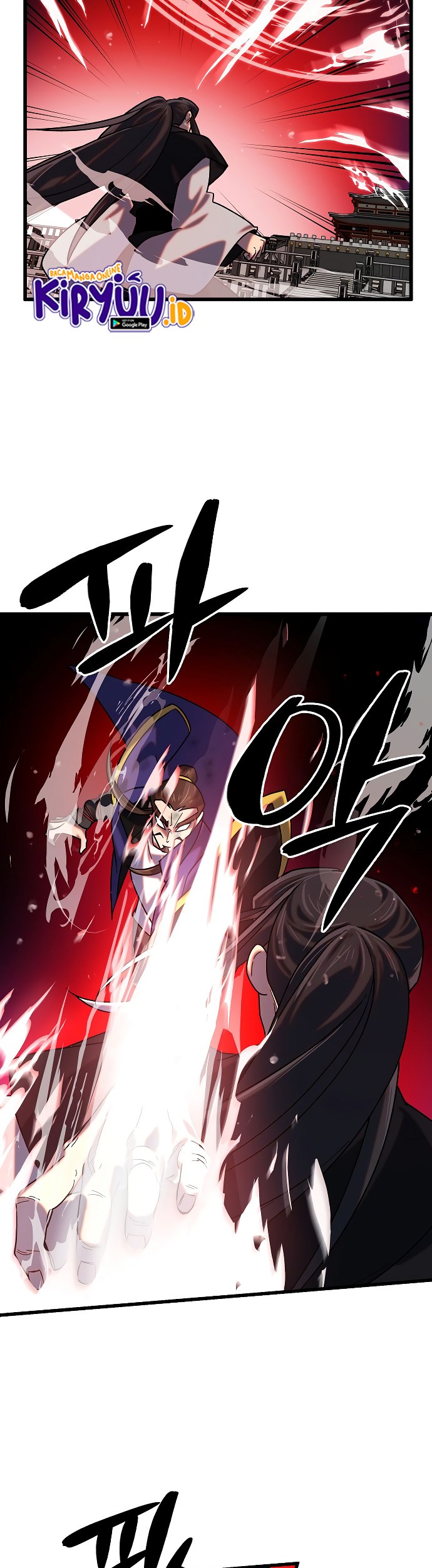 Tyranny of the Gale Chapter 26 Gambar 12