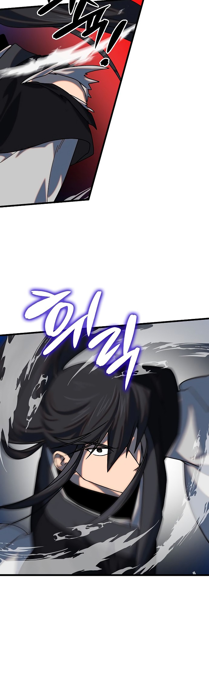 Tyranny of the Gale Chapter 26 Gambar 13