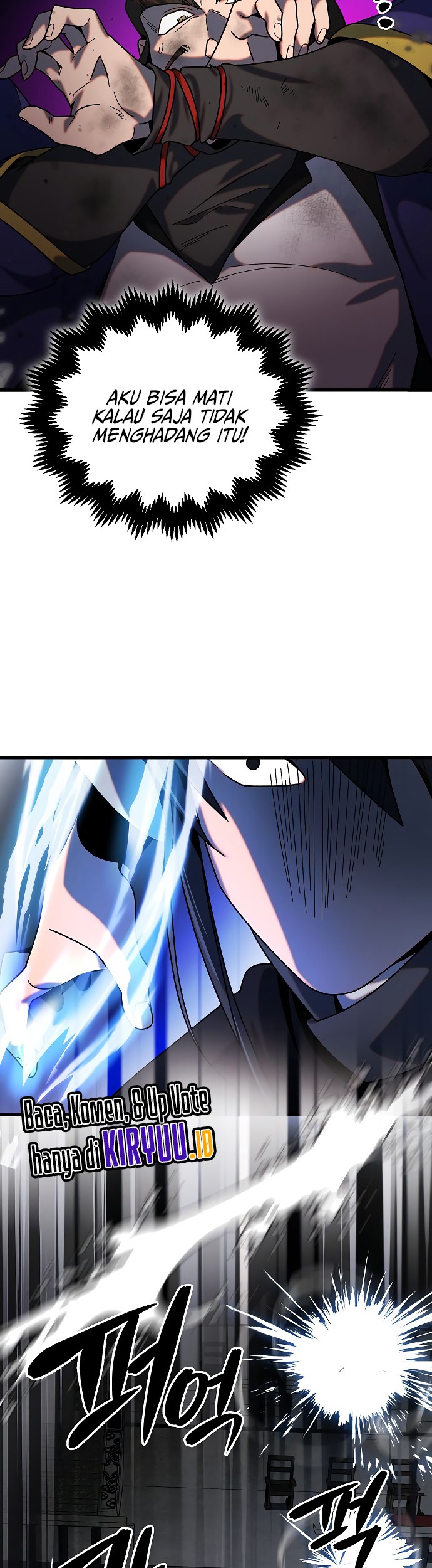 Tyranny of the Gale Chapter 26 Gambar 15