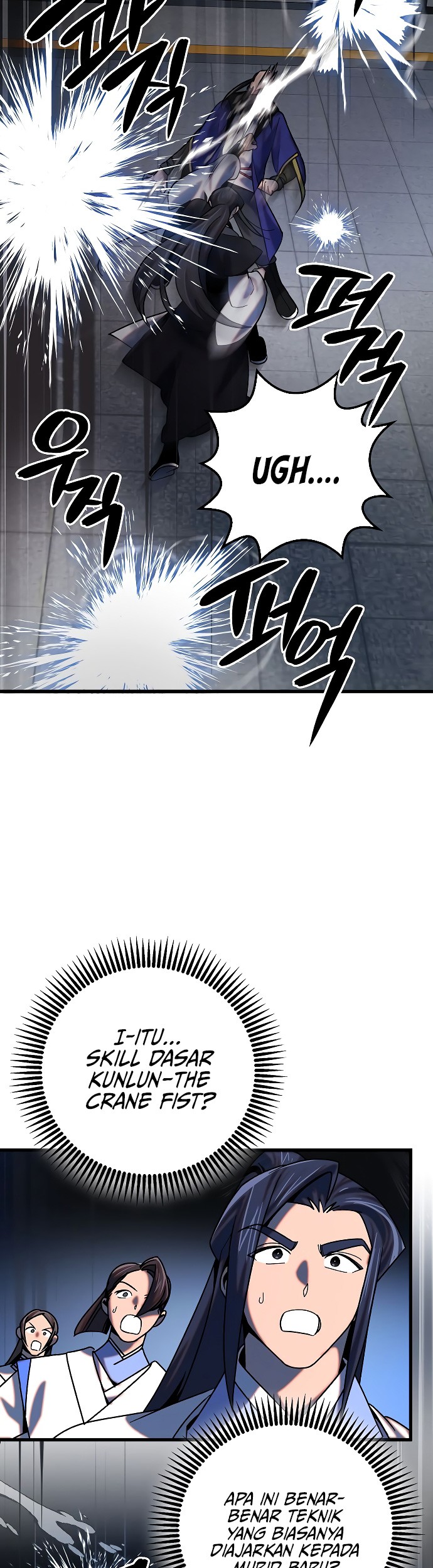 Tyranny of the Gale Chapter 26 Gambar 16