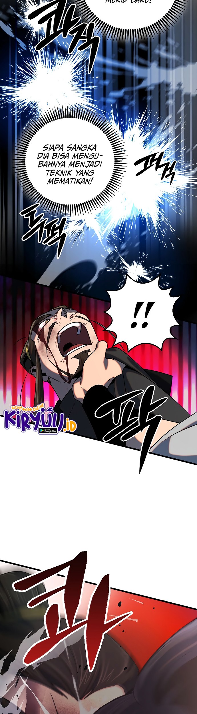 Tyranny of the Gale Chapter 26 Gambar 17