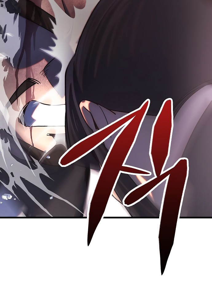 Tyranny of the Gale Chapter 26 Gambar 18