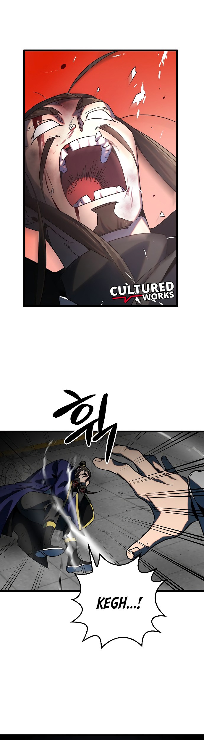 Tyranny of the Gale Chapter 26 Gambar 19