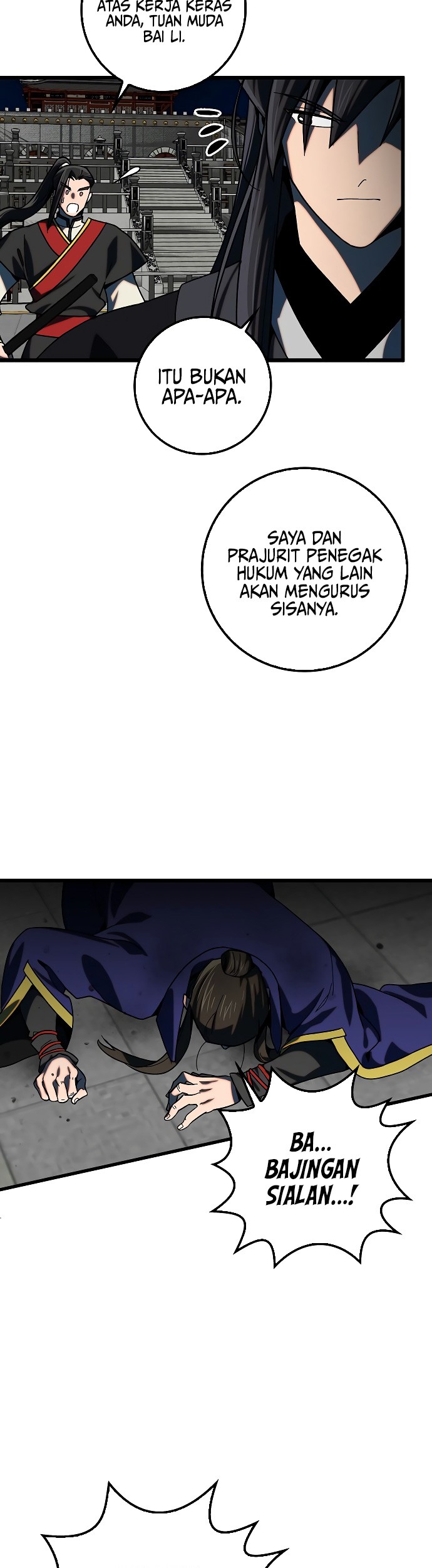 Tyranny of the Gale Chapter 26 Gambar 21