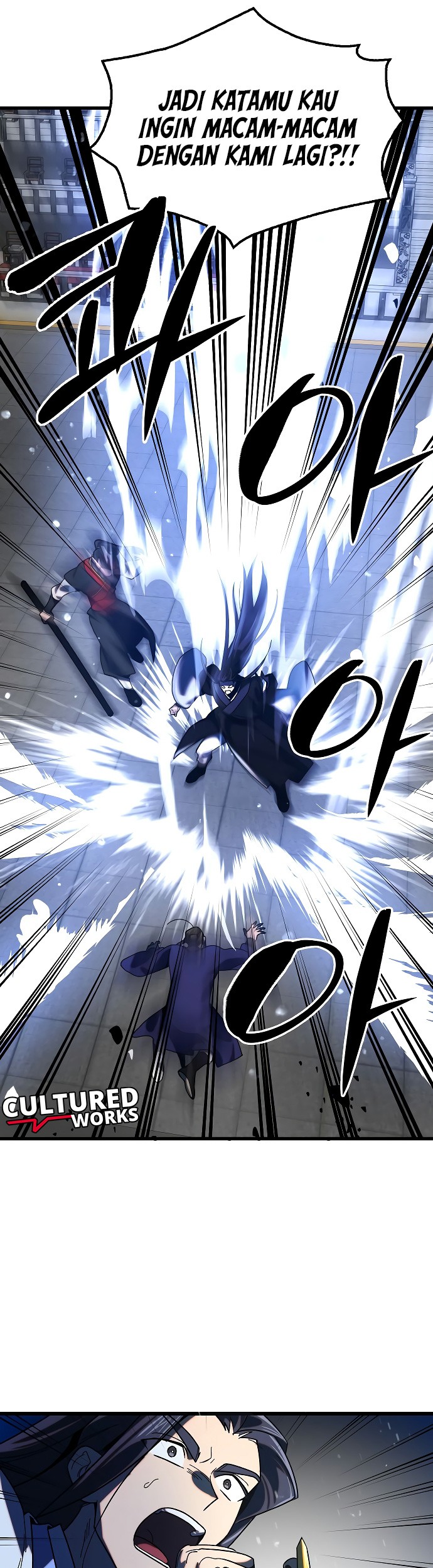 Tyranny of the Gale Chapter 26 Gambar 24