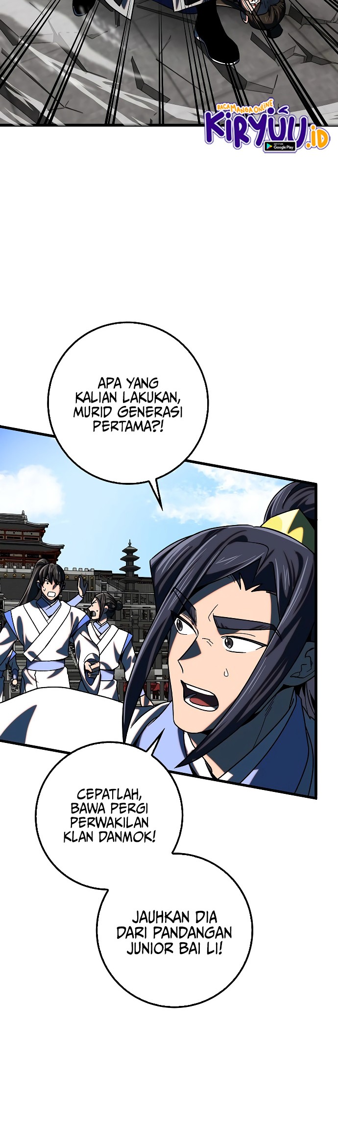 Tyranny of the Gale Chapter 26 Gambar 27