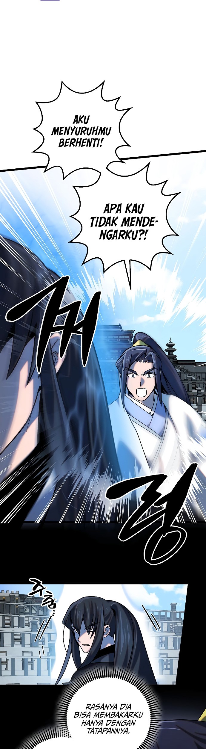 Tyranny of the Gale Chapter 26 Gambar 30