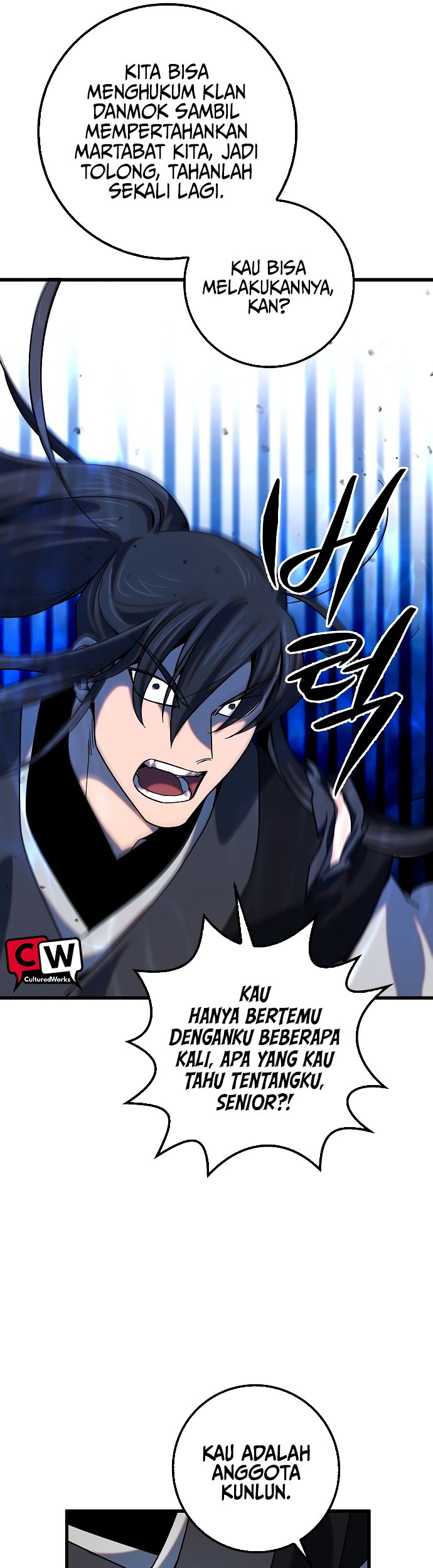 Tyranny of the Gale Chapter 26 Gambar 33