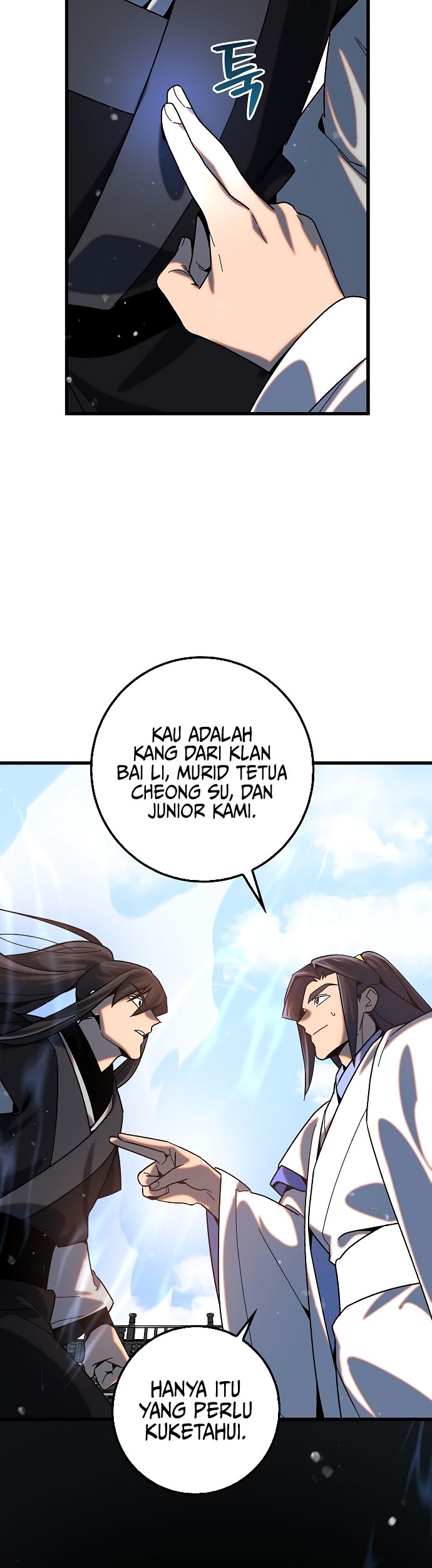 Tyranny of the Gale Chapter 26 Gambar 34