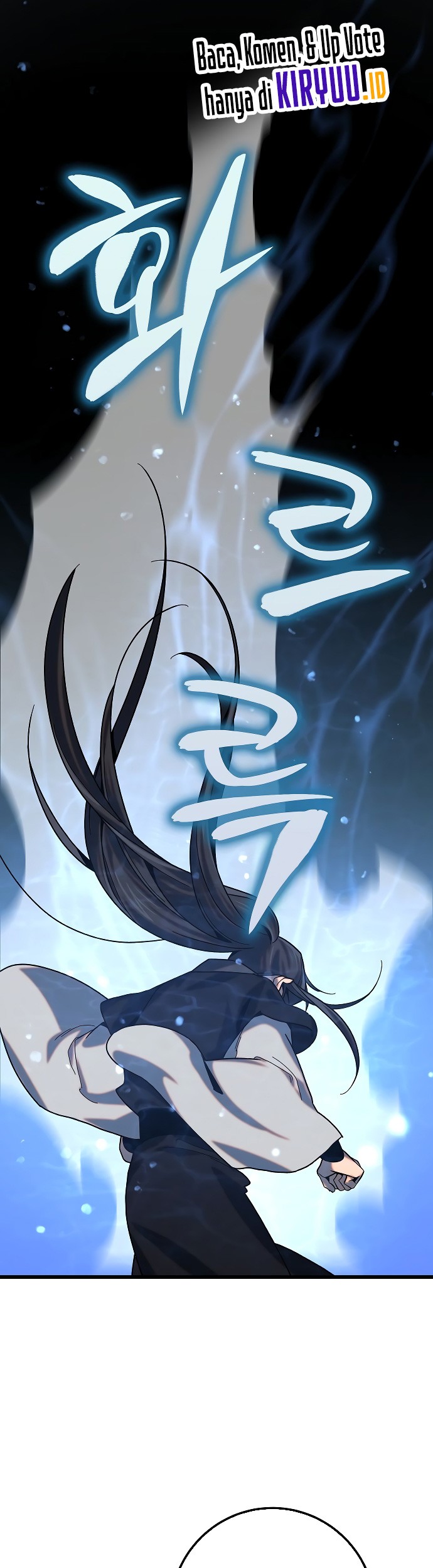 Tyranny of the Gale Chapter 26 Gambar 35