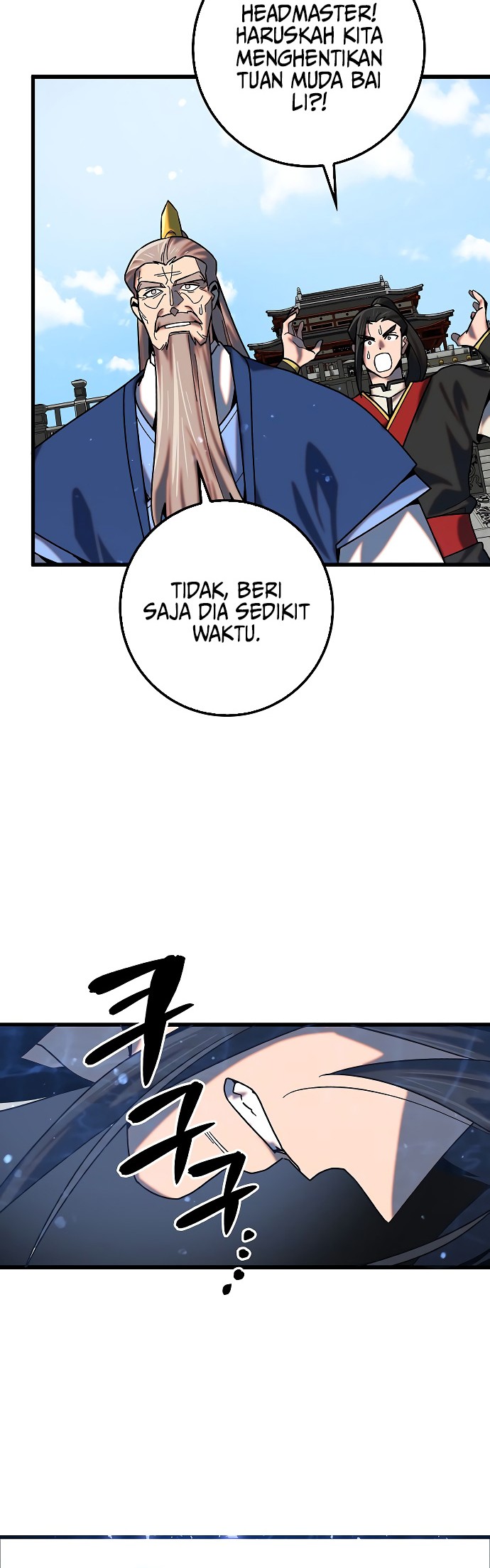 Tyranny of the Gale Chapter 26 Gambar 36