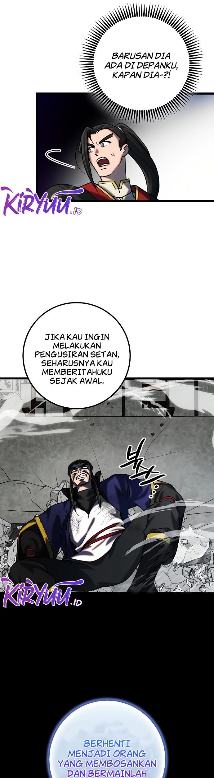 Tyranny of the Gale Chapter 25 Gambar 45