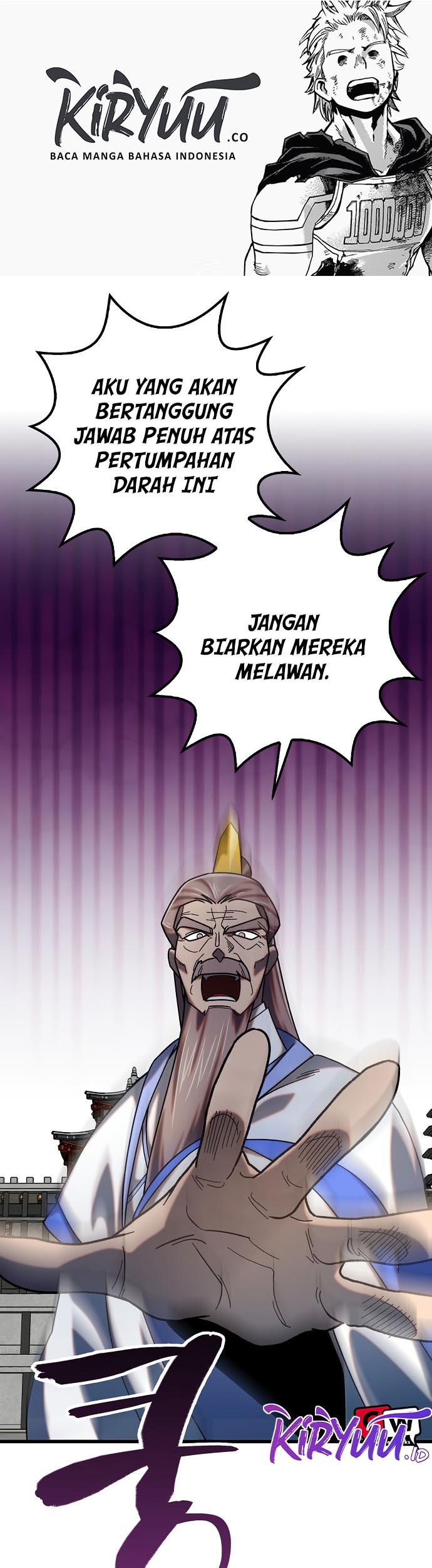 Baca Tyranny of the Gale Chapter 25 Gambar 2