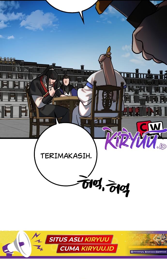 Tyranny of the Gale Chapter 25 Gambar 6